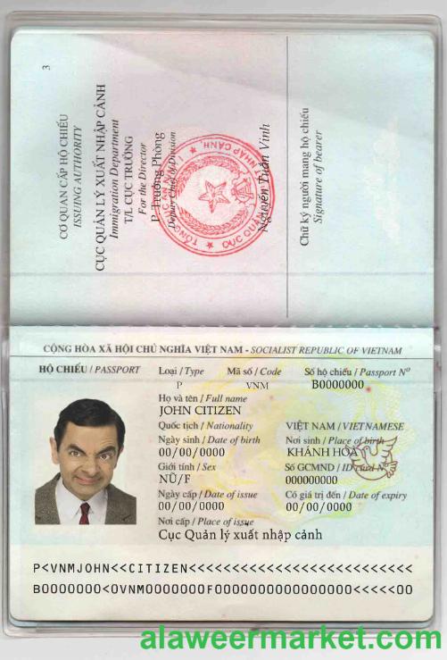 Vietnam passport
